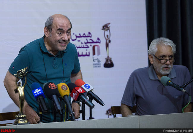 نشست خبری هجدهمین جشن سینمای ایران