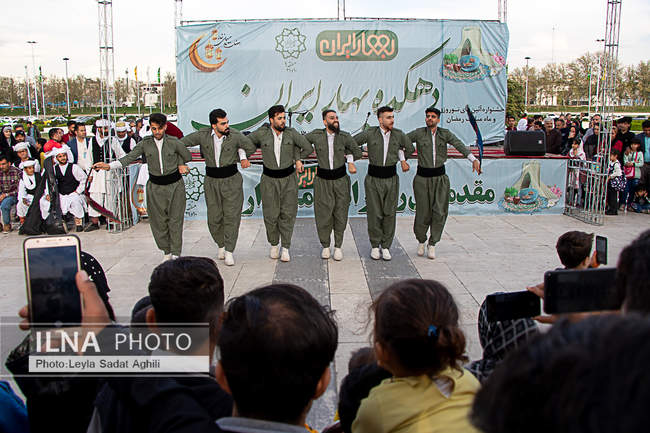 دهکده بهار ایران در میدان آزادی