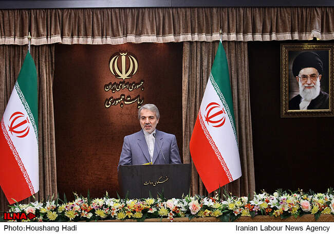 نشست خبری سخنگوی دولت