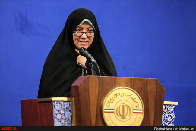 مراسم تودیع و معارفه معاونت توسعه روستایی و عشایری ریاست جمهوری