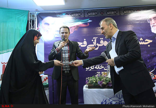 جشنواره قرآنی فجر دارالقرآن خانه کارگر