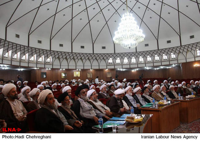 چهارمین اجلاسیه مجمع عمومی جامعه مدرسین حوزه علمیه قم‎