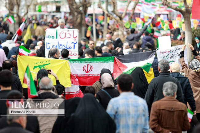 راهپیمایی ۲۲ بهمن ۱۴۰۴ _ تهران ۱