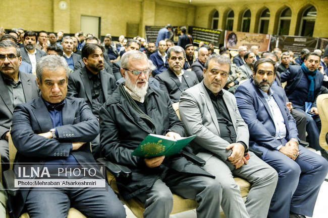 مراسم یادبود درگذشتگان خانواده معاون رییس جمهور