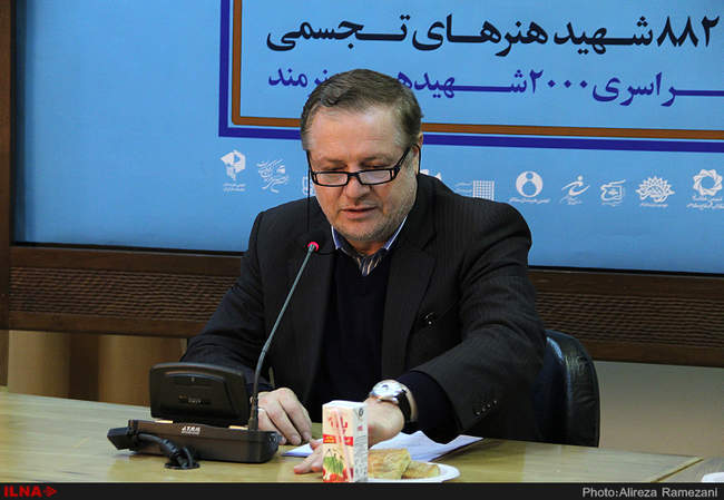 نشست خبری بزرگداشت 882 شهید هنرهای تجسمی