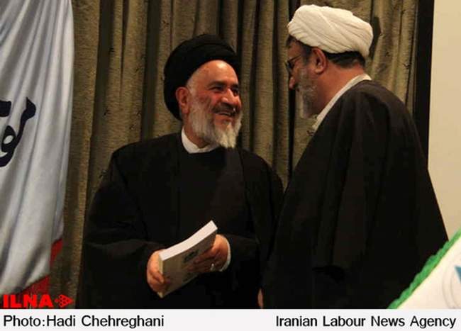 رونمایی از کتاب حضرت آیت الله العظمی موسوی اردبیلی