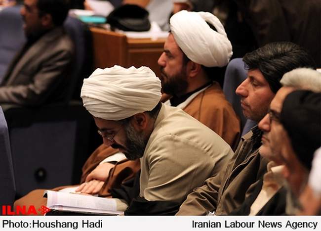 دومین کنگره علوم انسانی اسلامی