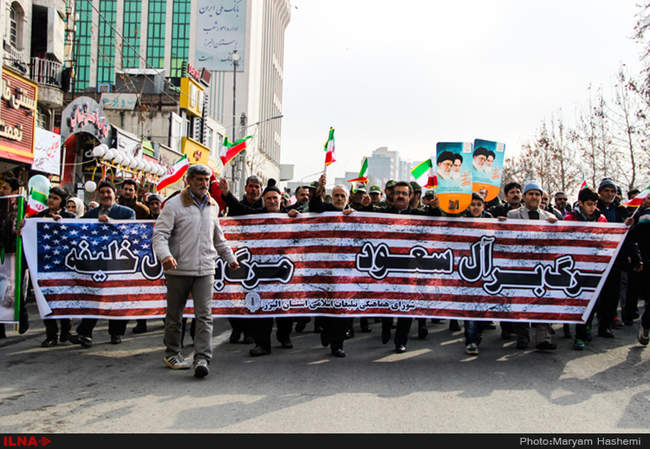 راهپیمایی یوم الله ۲۲ بهمن در البرز /9