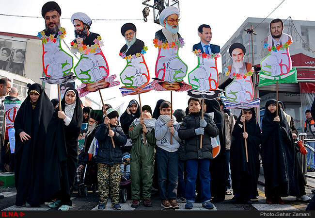 راهپیمایی یوم الله ۲۲ بهمن در تهران / 2