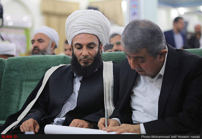 همایش نقش علما و روحانیت در وحدت امت اسلامی-سنندج