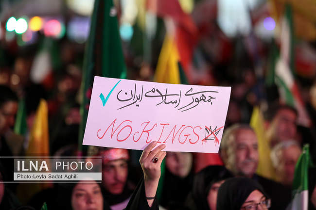 بزرگداشت 12 فروردین در جنگ رمضان