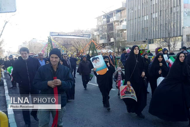 راهپیمایی ۲۲ بهمن در تهران
