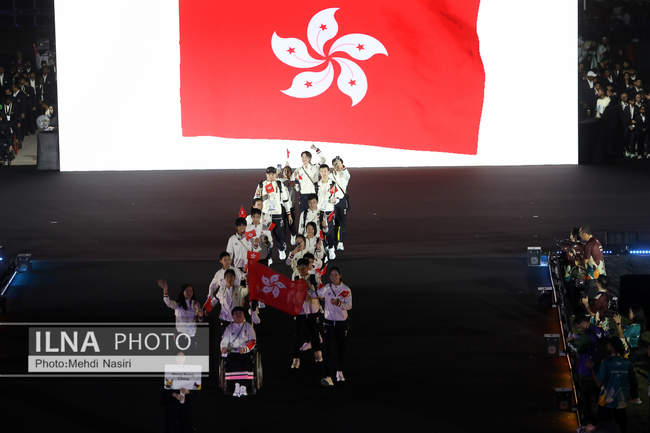 مراسم افتتاحیه پنجمین دوره بازی‌های پاراآسیایی جوانان - امارات