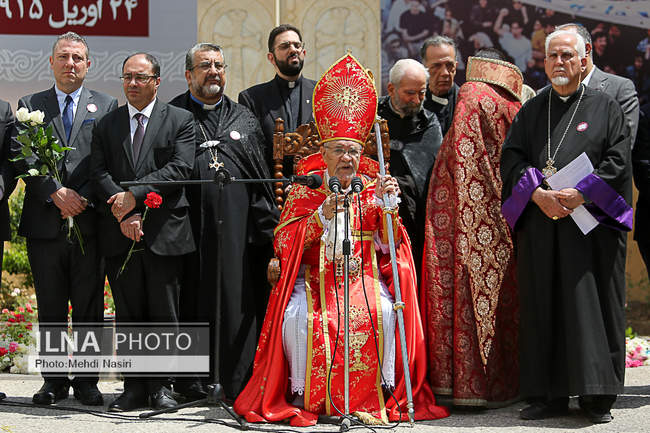 مراسم گرامیداشت یکصد و هشتمین سالگرد نسل کشی ارامنه 