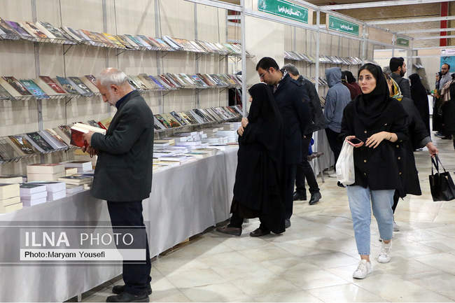 هجدهمین نمایشگاه بین‌المللی کتاب تبریز
