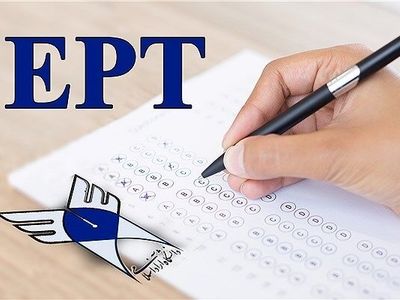 ثبت نام آزمون EPT اردیبهشت سال ۱۴۰۳ دانشگاه آزاد آغاز شد 