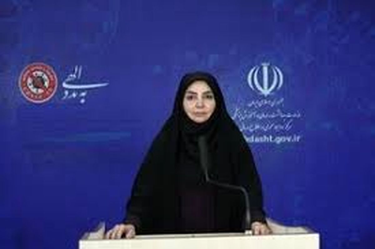 آمار بیماران کووید ۱۹ در کشور از یک میلیون و ۲۰۰ هزار نفر گذشت/ جان‌باختن ۱۱۹ بیمار دیگر 