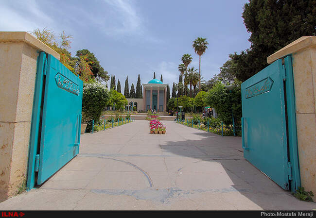 آرامگاه سعدی در شیراز