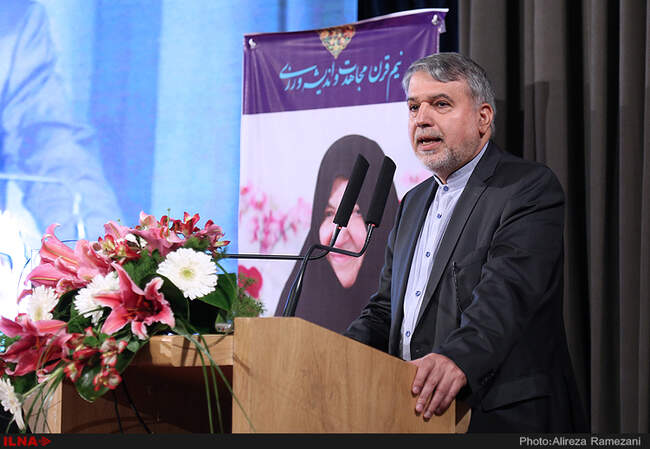 مراسم نکوداشت منیر گرجی (قرآن پژوه) 