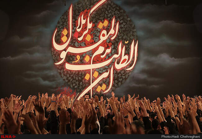استقبال هیئت‌های عزاداری قم از پیکرمهدی علیدوست شهید مدافع حرم 