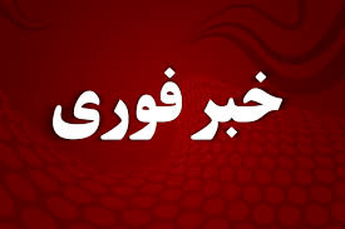 ملک حسینی و امام جمعه یاسوج از سمت خود استعفا دادند