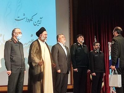 تحریم شدن برای فرماندهان پلیس افتخار است