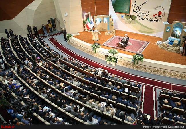 بزرگداشت آغاز سال تحصیلی دانشگاه آزاد اسلامی