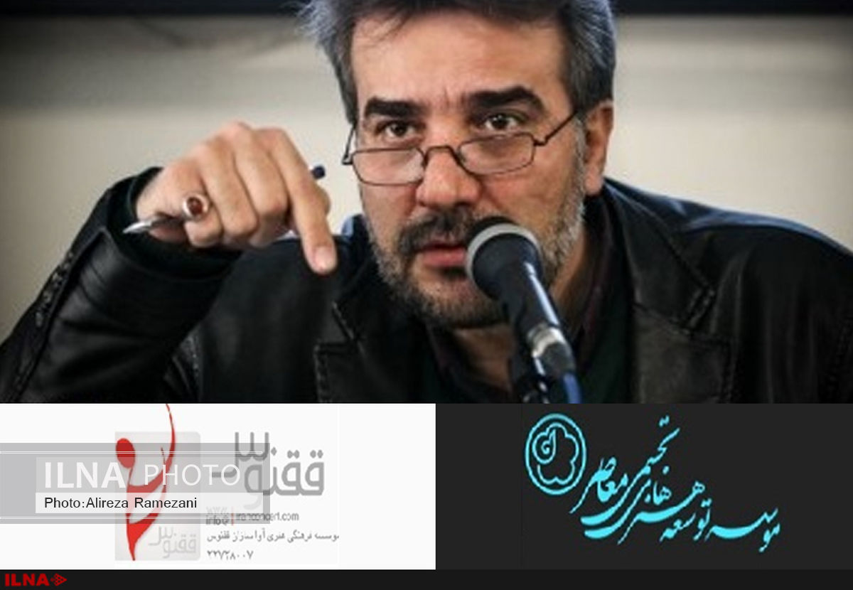 انتخاب سایتی که از مناقصه حذف شده بود/ ققنوس از کجا پیشنهاد شد؟ 