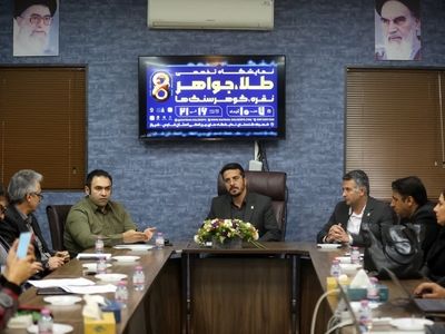 تولید کنندگان و فعالان عرصه طلا و جواهر ۱۱ استان به شیراز می آیند