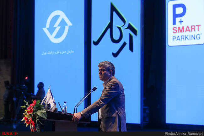 هفدهمین کنفرانس بین المللی مهندسی حمل و نقل و ترافیک