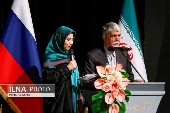 افتتاحیه هفته فرهنگی روسیه در ایران