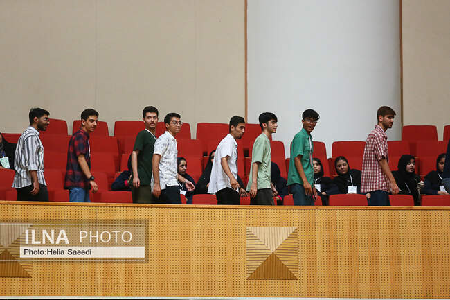رویداد «ایران دیجیتال» با حضور رئیس جمهور