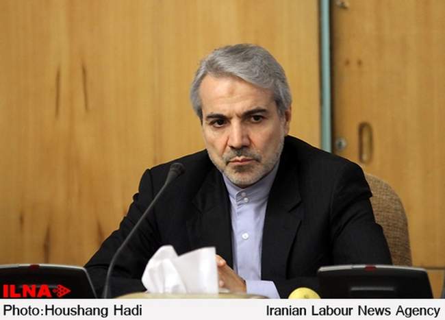 جلسه هیت دولت