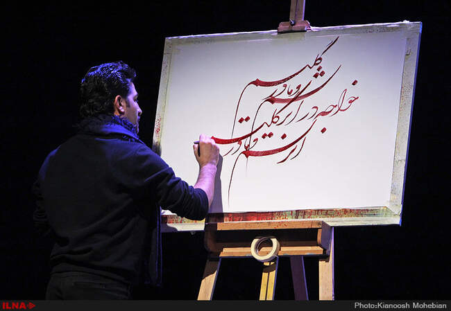 کنسرت پرواز همای/سی و یکمین جشنواره موسیقی فجر