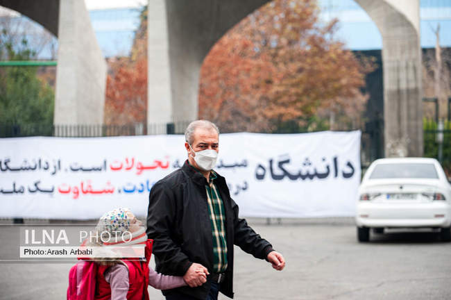 تداوم آلودگی هوای تهران در آخرین روزهای هفته 