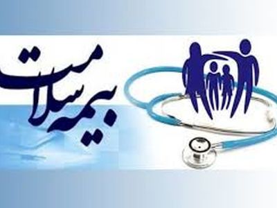 آمادگی اداره کل بیمه سلامت گلستان برای عقد قرارداد با ماماهای فعال  
