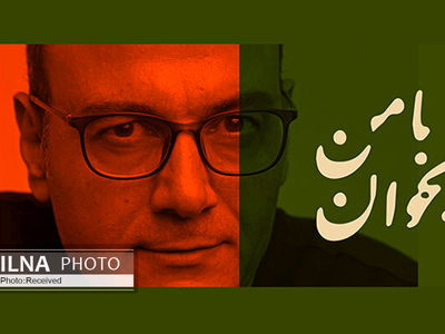 برگزاری کنسرت رایگان تکلیف است/ اعلام جزییات آنلاین کنسرت «با من بخوان»