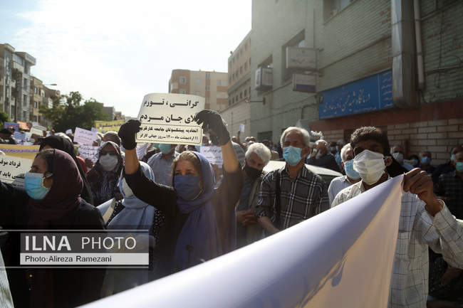 مراسم بزرگداشت روز جهانی کارگر