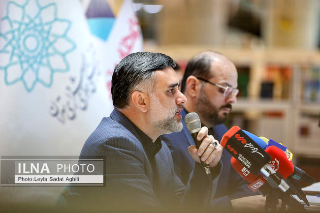 نشست خبری رویداد «اُردی‌بهشت کتاب»