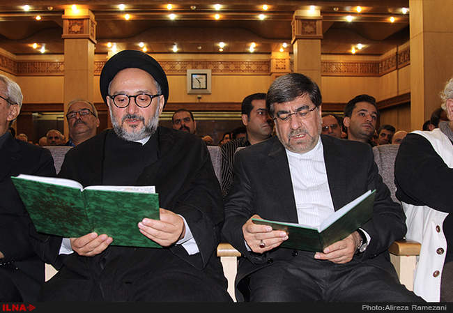 مراسم ختم بانو مهدیه الهی قمشه ای