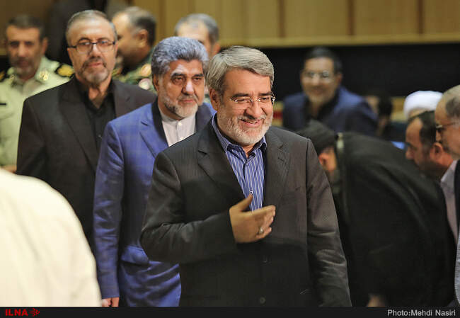 رحمانی فضلی