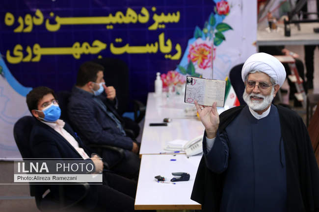 آخرین روز ثبت‌نام داوطلبان ریاست جمهوری ۱۴۰۰ 
