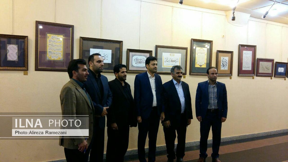 ایجاد انجمن خوشنویسان در باقر شهر