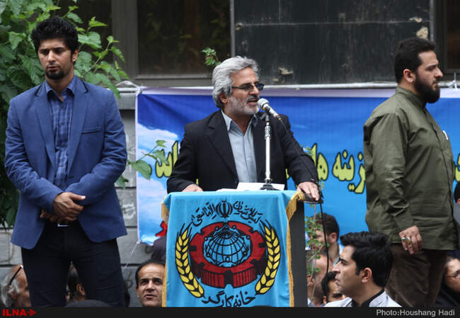 راهپیمایی روز جهانی کارگر/1