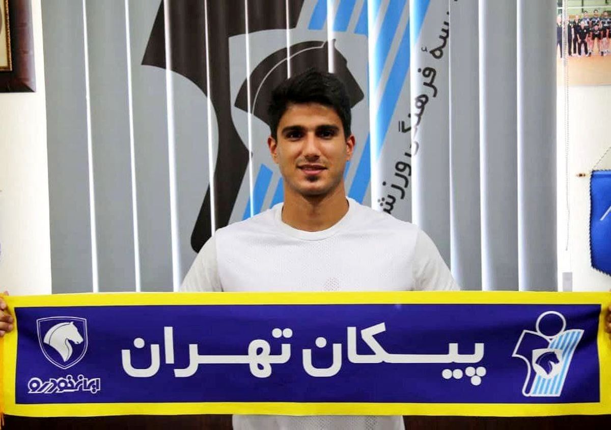 دانیال ماهینی به پیکان برگشت