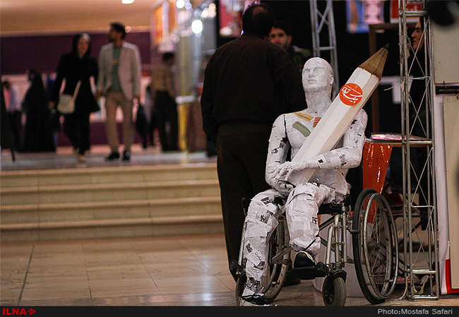 حاشیه ی بیست و دومین نمایشگاه مطبوعات و خبرگزاری‌ها 