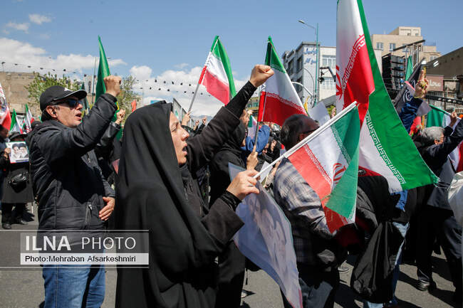 اربعین رهبری
