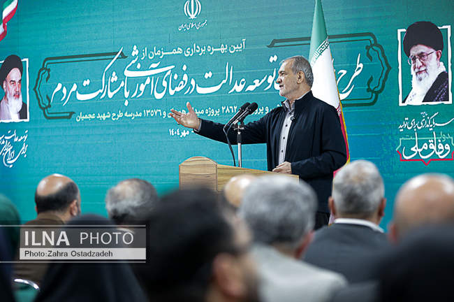 افتتاح پروژه های آموزش و پرورش با حضور رییس جمهور