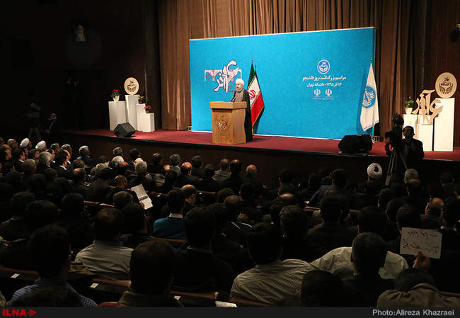 مراسم روز دانشجو با حضور رییس جمهور - دانشگاه تهران