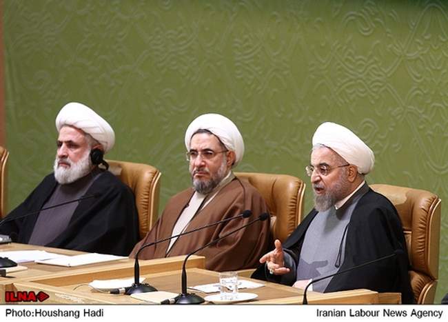 همایش بین‌المللی وحدت اسلامی
